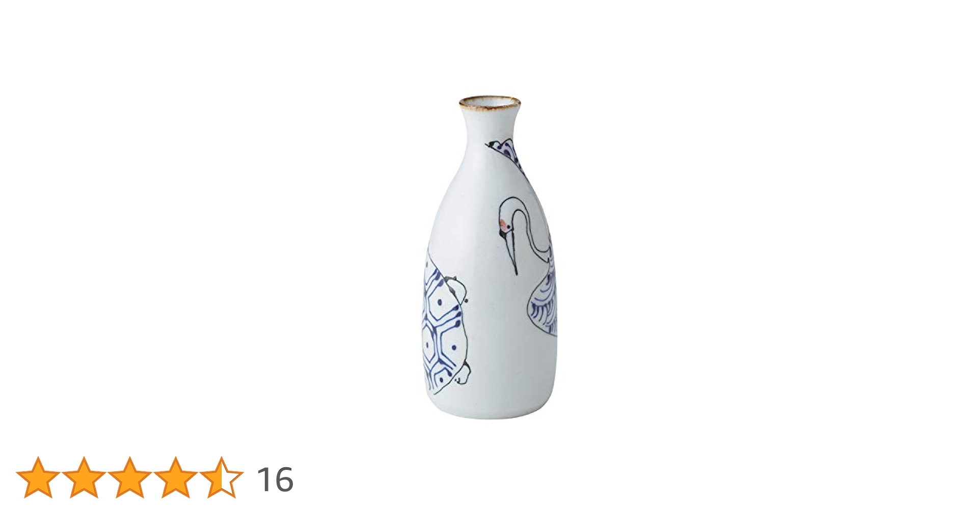 【稀少】ジウジアーロ デザイン 白磁酒器 越後鶴亀 上原酒造 徳利 お猪口 Amazon.co.jp: 稀少ジウジアーロ デザイン 白磁酒器 越後鶴亀
